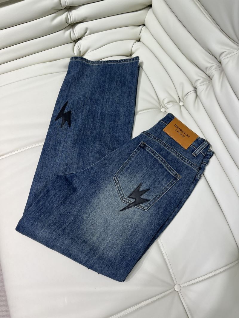 Loro Piana Jeans